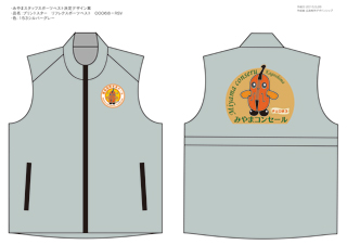 ベストデザイン